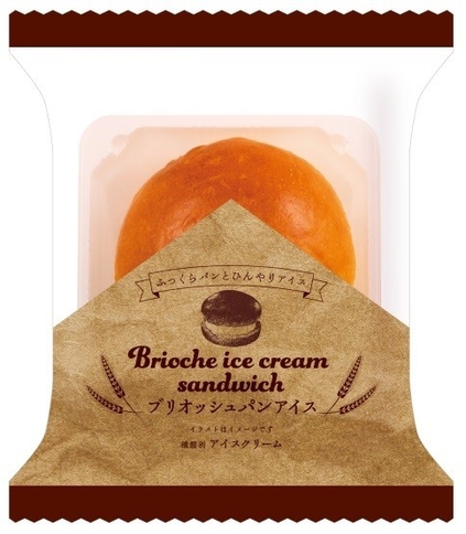 ブリオッシュ 商品画像