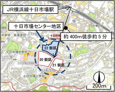 対象地