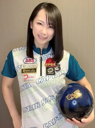 プロボウラー：森 彩奈江選手と池袋さくらクリニックが 『ウェルネス＆ビューティ パートナーシップ』を締結