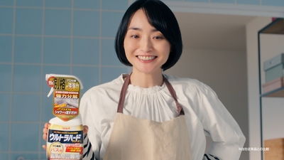 バス用_C15