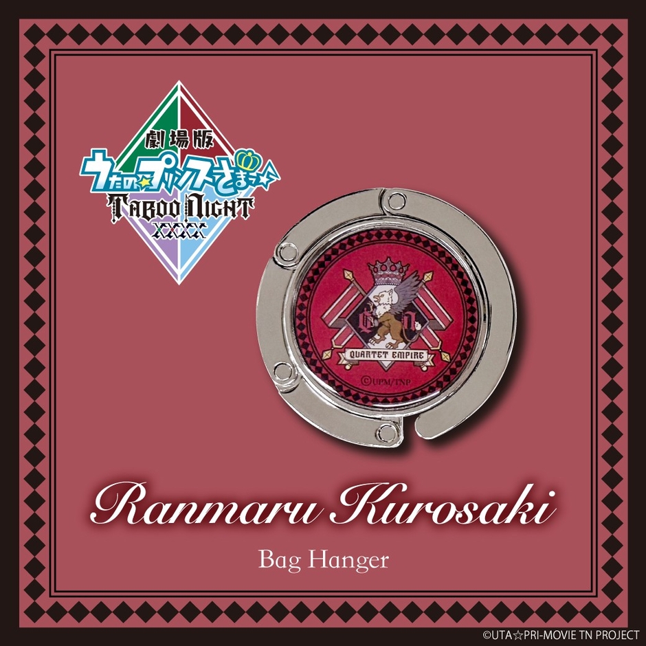 ●黒崎蘭丸 モデル