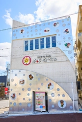 国際通りエリア・桜坂に「タコライスタワー」誕生　 創業23年・県内8店舗目、アートと食が融合する3階建て タコライス専門店「タコライスcafe きじむなぁ 国際通り桜坂店」 2026年3月5日(木)グランドオープン