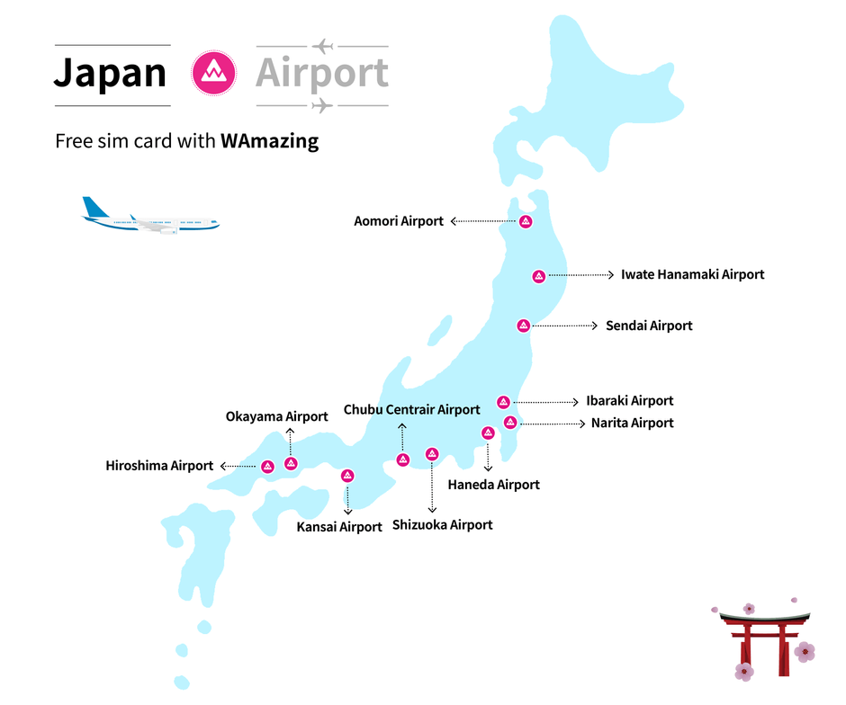 SIMカード受け取り可能な国内エリア