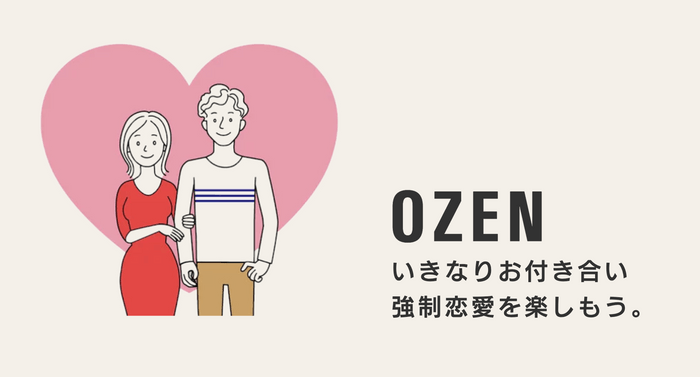 サービスロゴ