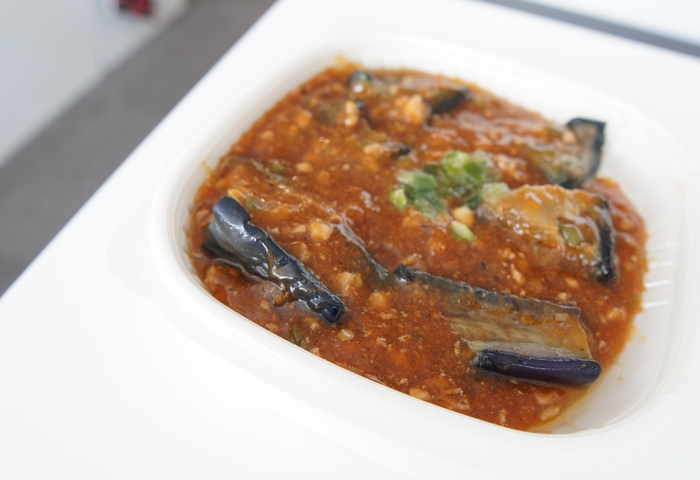 「麻婆茄子丼」440円(税込475.20円)