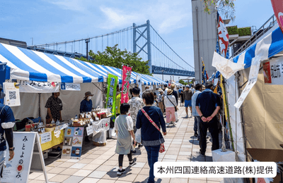 せとうち島旅フェス　※過去開催時の様子
