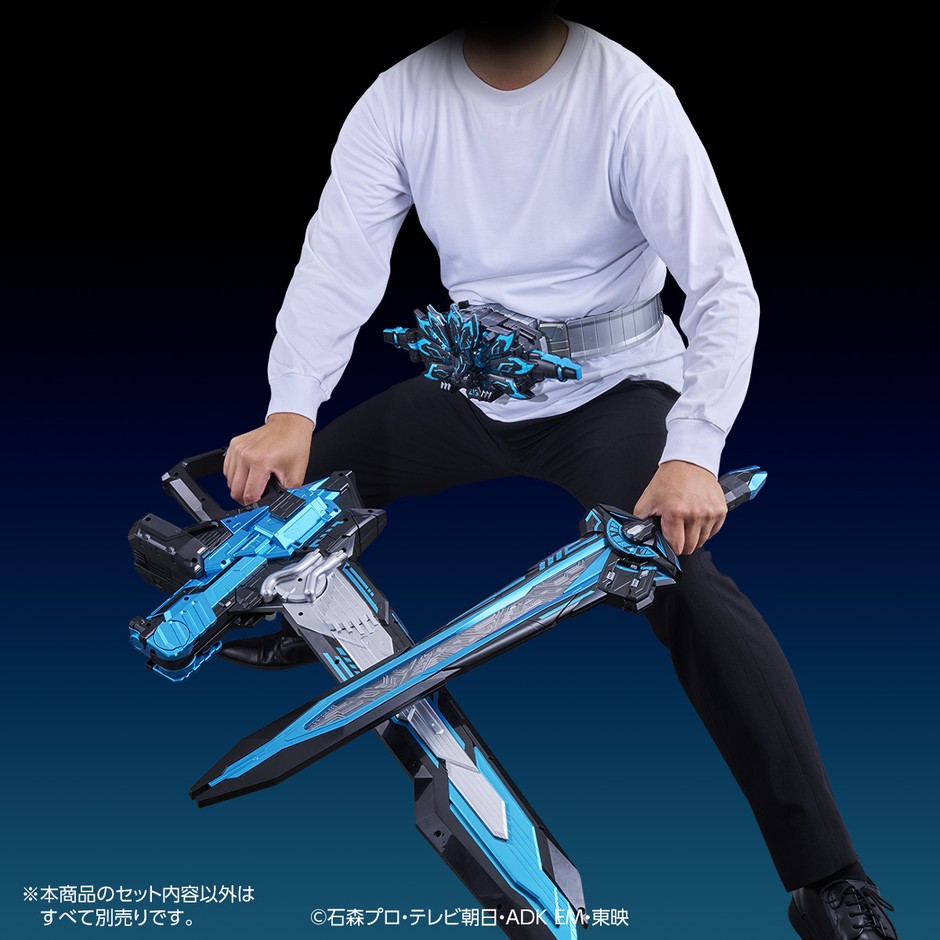 PREMIUM DX Xレイジングソード(使用イメージ2)