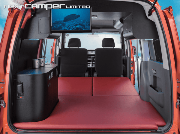 ネクストキャンパーリミテッド