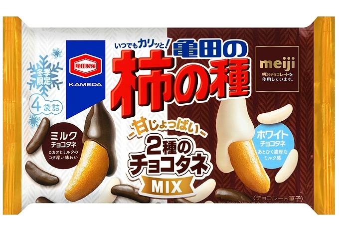 『73g 亀田の柿の種 2種のチョコタネMIX』