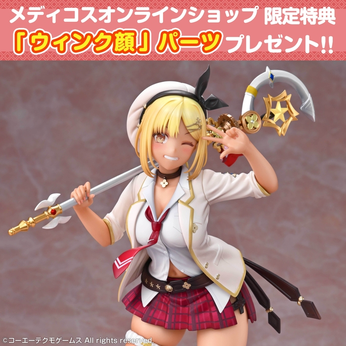 Ryza_Resleriana Academy Ver._11