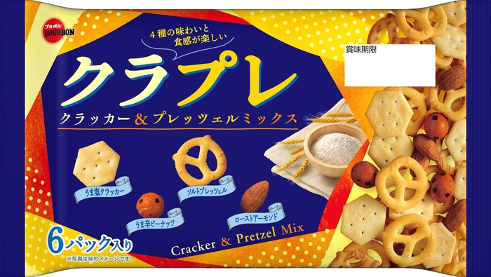 2022.04 クラプレ_正面