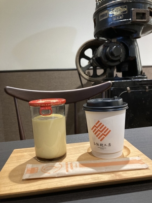 プリンと甘酒と精米機