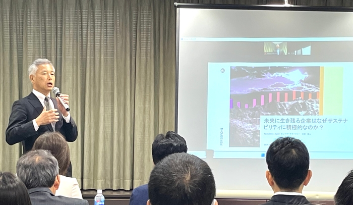 三千年の未来会議 代表理事 中井 徳太郎