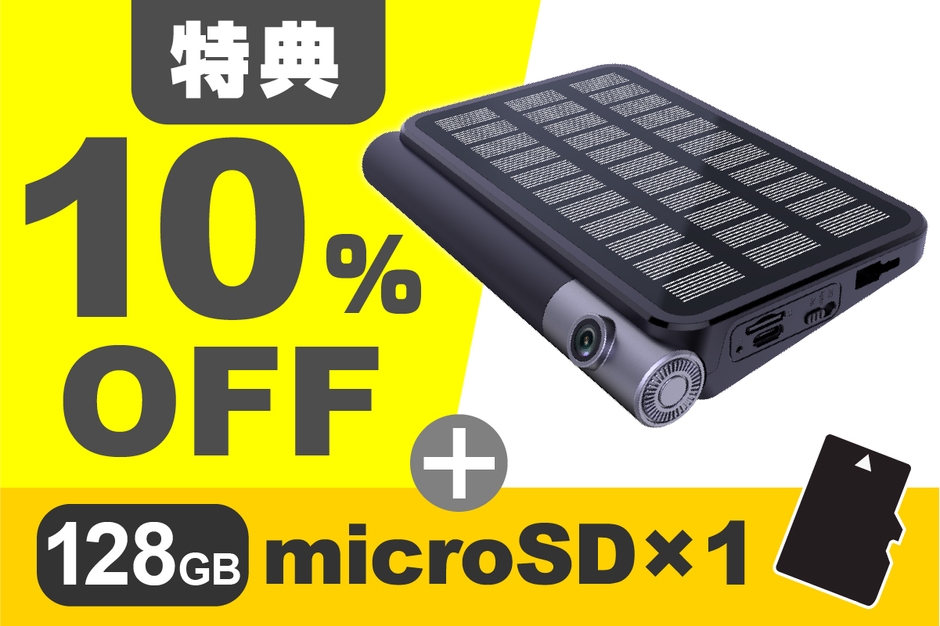 [×1セット] 14,650円(税込)