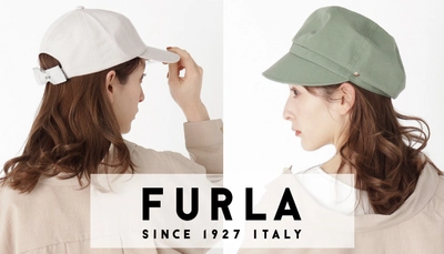 【日差し対策に】FURLA（フルラ）の帽子をご紹介