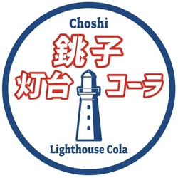 株式会社浜鈴総芸 チョウシ・チアーズ株式会社