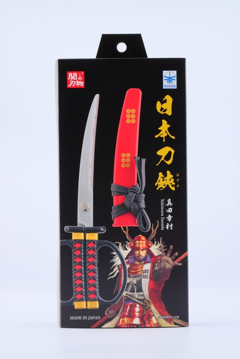 日本刀はさみ 真田幸村モデル 掛け台付き(パッケージ)