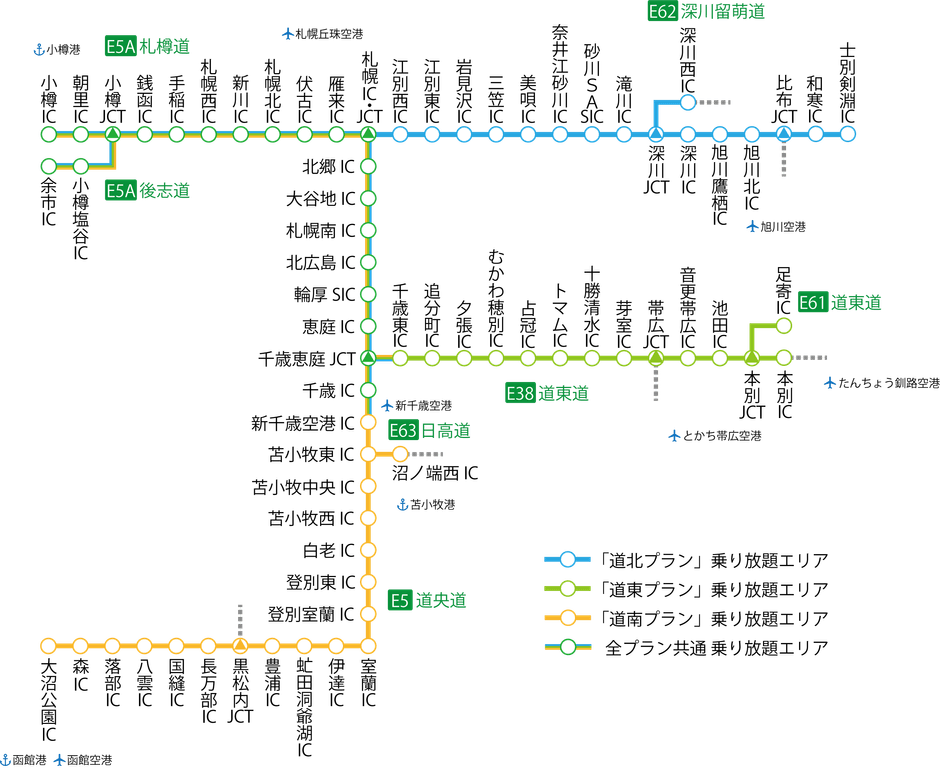 B期間対象エリア
