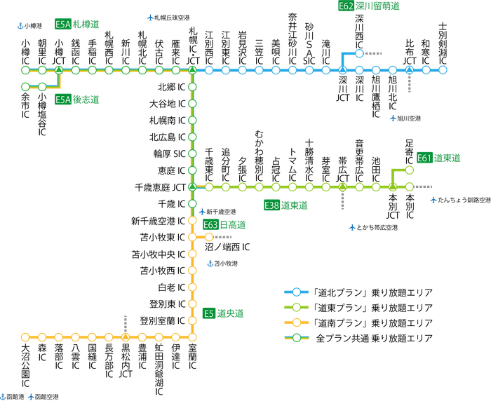 B期間対象エリア