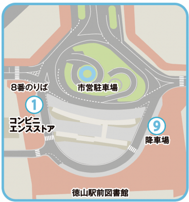 JR徳山駅前　バス乗り場