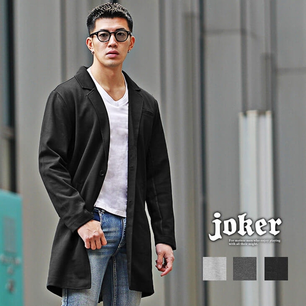 販売価格:4,950円(税込)