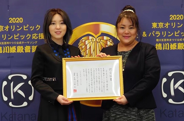 河野文医師(左) SIZUKU(右)