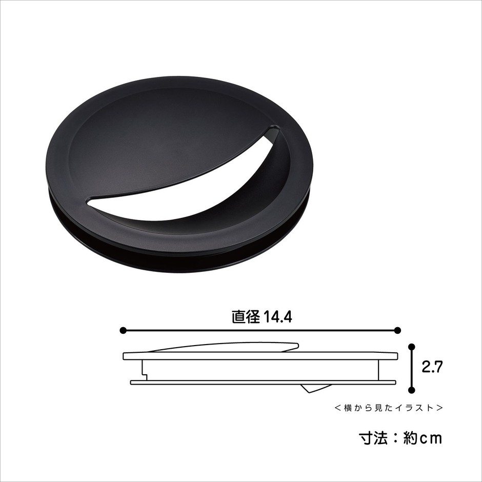 SP-254BK