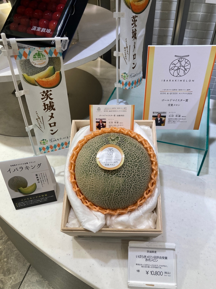 2024年の販売の様子 赤肉メロン 最高10,800円/玉