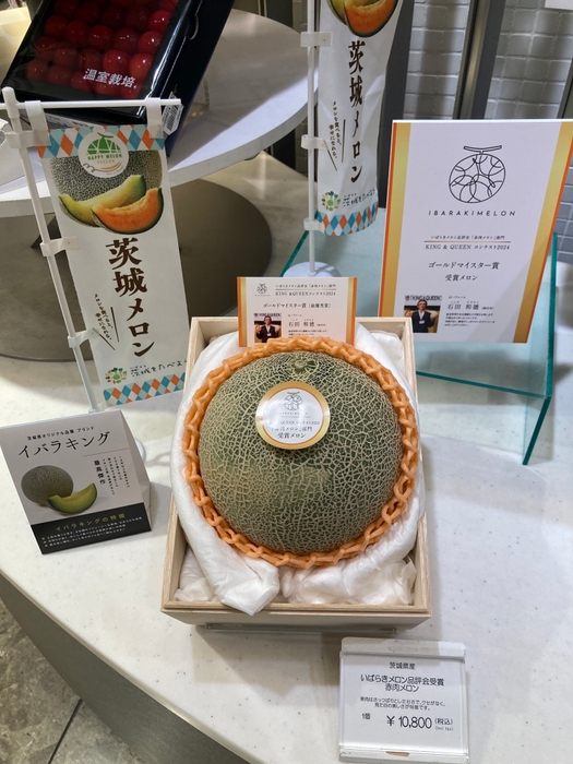 2024年の販売の様子 赤肉メロン 最高10,800円/玉