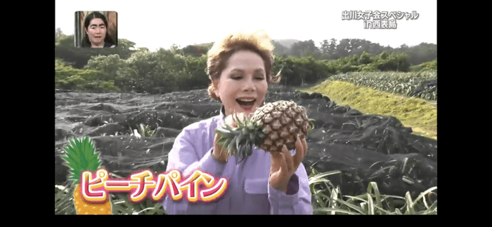 イッテQ(2)