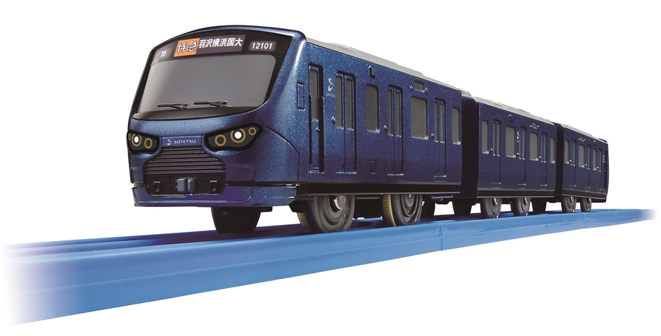 プラレール「相模鉄道12000系」(イメージ)