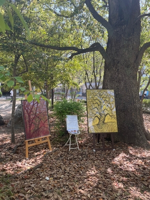 特別展示の絵画 