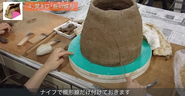 You Tube なぶんけんチャンネル「土器研究者が古代のカマドを自作してみた」 | NEWSCAST