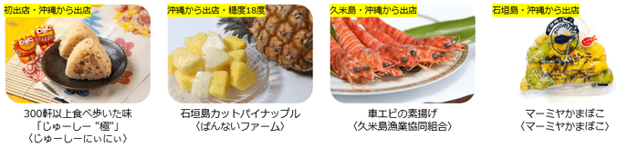 ※各画像はイメージです