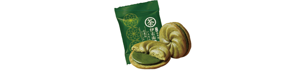 伊右衛門　お濃茶クリームサンド　個包装イメージ(個包装1袋に1枚入り)