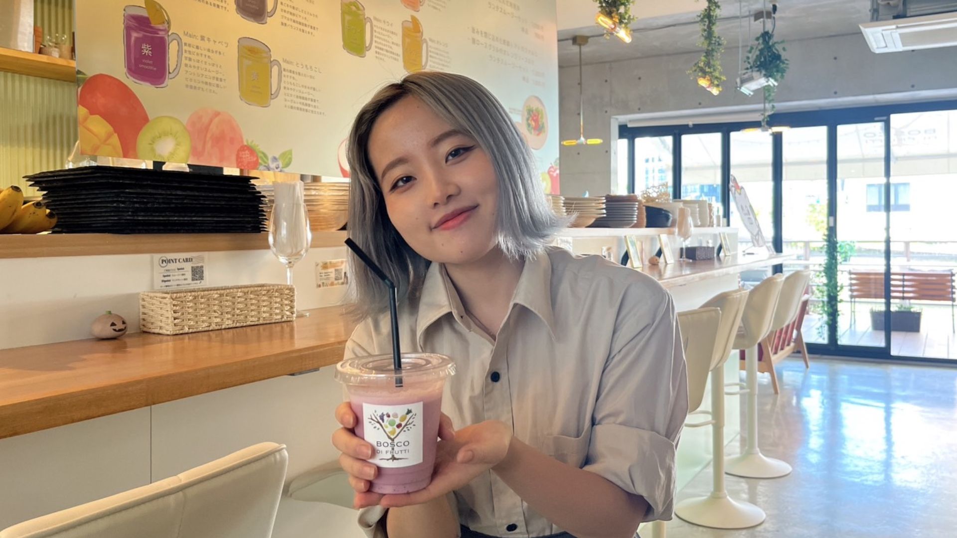 【11/3・4・大阪肥後橋】文化の日限定イベント!総額25万円相当・新鮮野菜と果物のカラフルスムージーを無料配布いたします