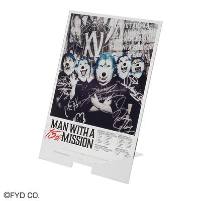 B賞：MWAM ビッグマルチスタンド