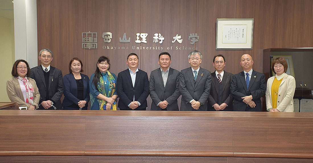 【岡山理科大学】モンゴル国立教育大学一行が理大を表敬訪問 ／IB教育に強い関心