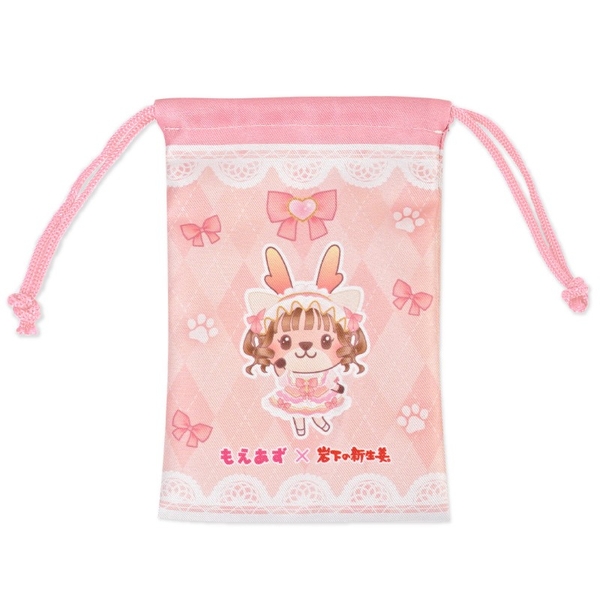 【もえあず×岩下の新生姜】いわひたのひんひょうが~♥巾着(オモテ)