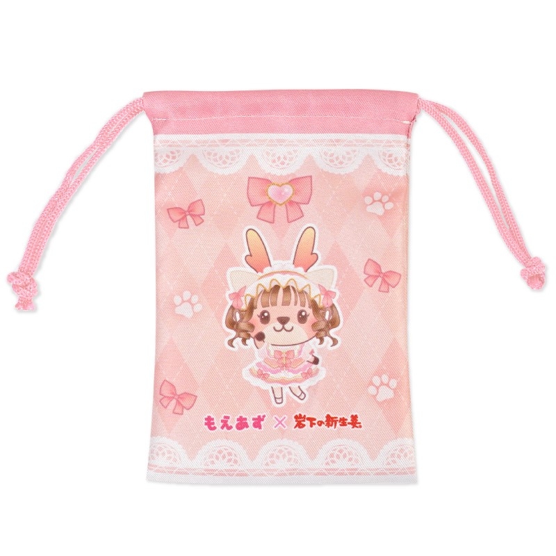 【もえあず×岩下の新生姜】いわひたのひんひょうが~♥巾着(オモテ)