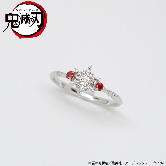 イメージリング 猗窩座(2)