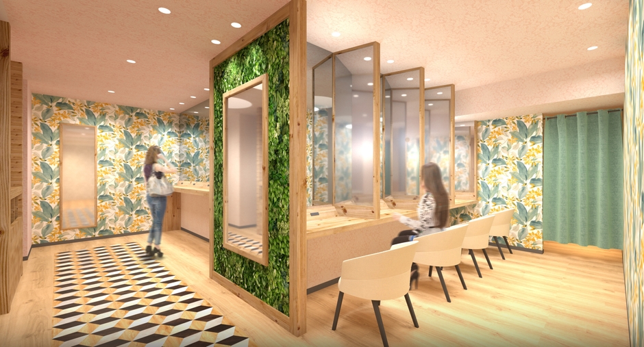 パウダーラウンジ