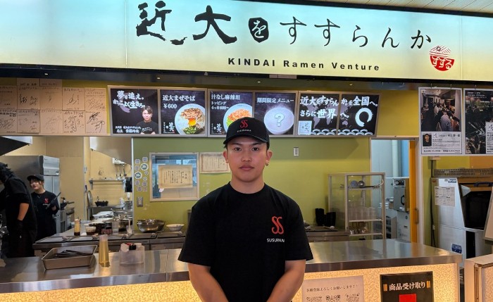 学生経営のラーメン店「近大をすすらんか。」が初の海外出店　海外3カ国への挑戦に向けクラウドファンディングを実施