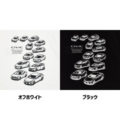 2401HD41-07 シビック Honda CIVIC HISTORY Tシャツ