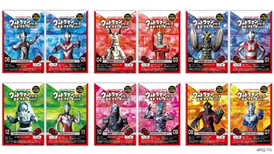 国内外で人気を誇るウルトラヒーロー、怪獣のお菓子が登場！ グミ、キャラメルポップコーンの2品を発売！