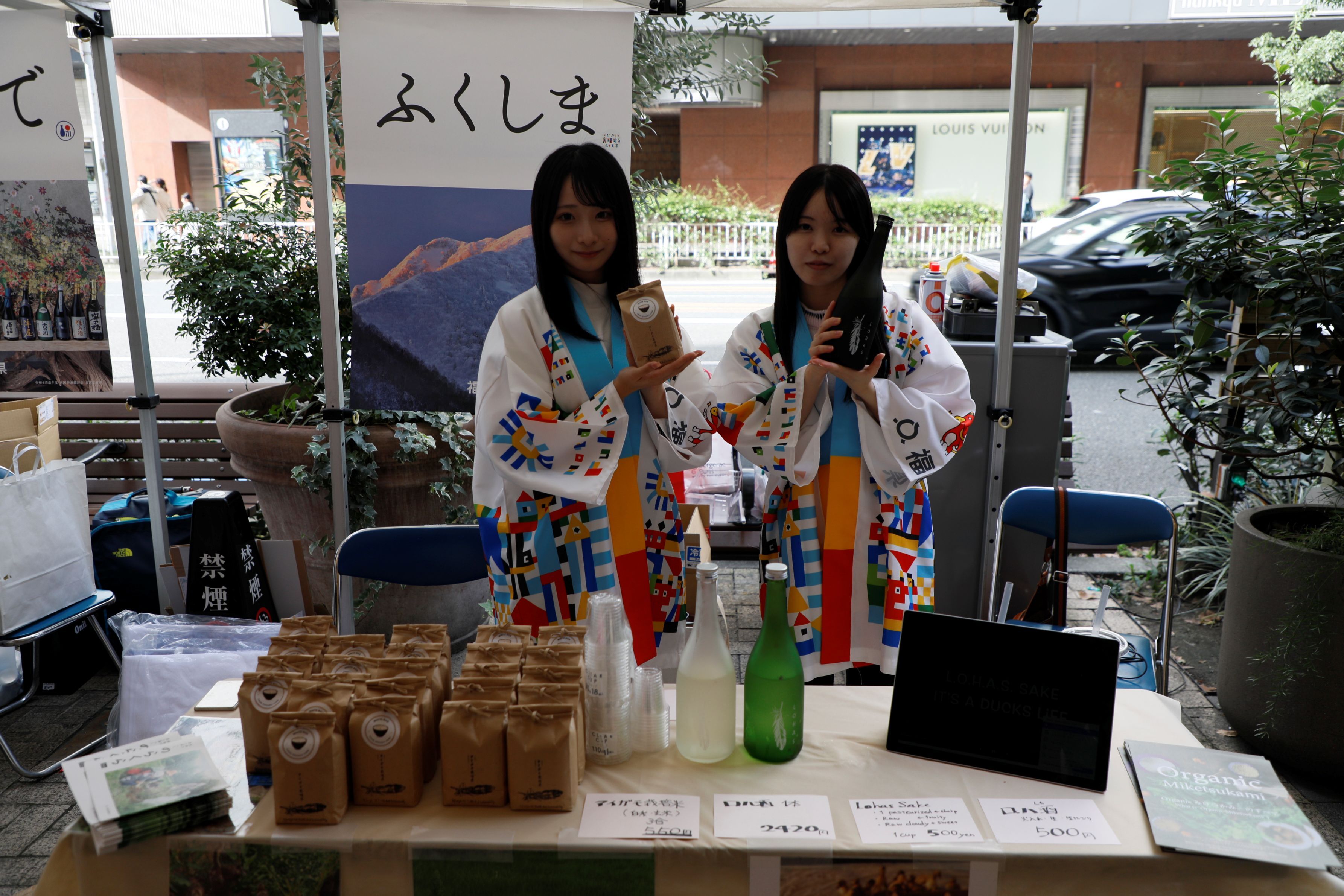 昨年の「ふくしまマルシェ」の様子(4)