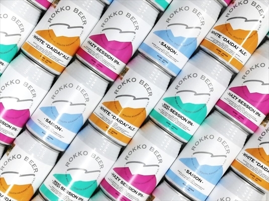 六甲ビール 缶シリーズ