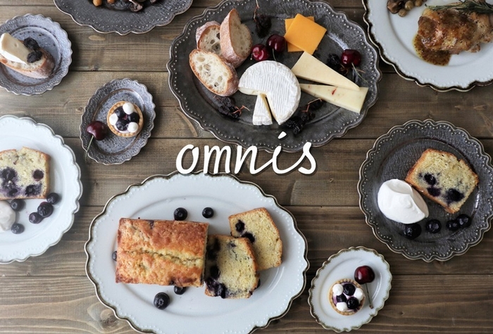 Omunis