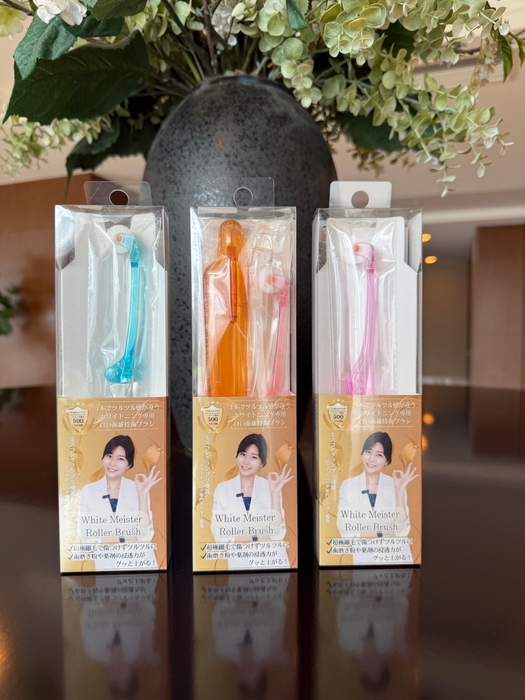 院長プロデュースのホワイトニング歯ブラシ