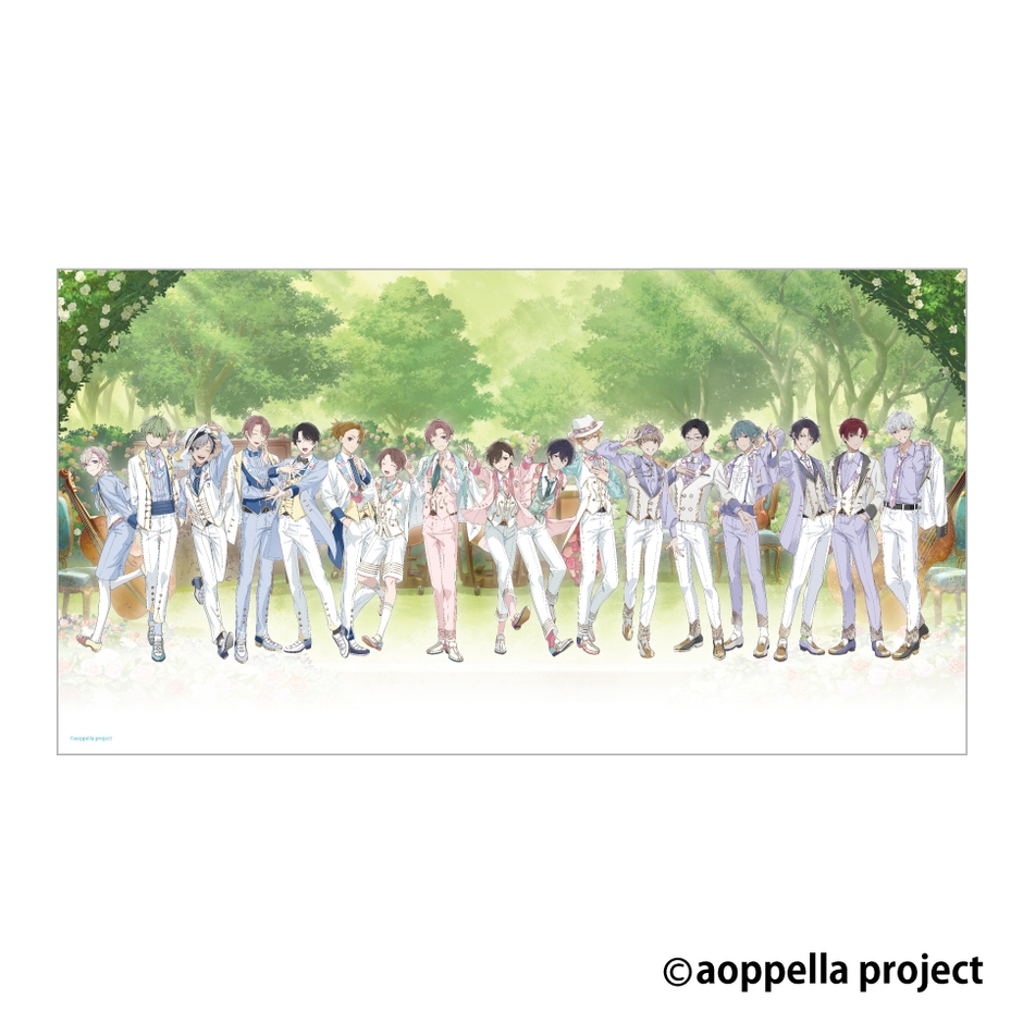 ▲アオペラ ビッグバスタオル(3周年記念)全1種